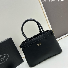 Prada Shopping Bags